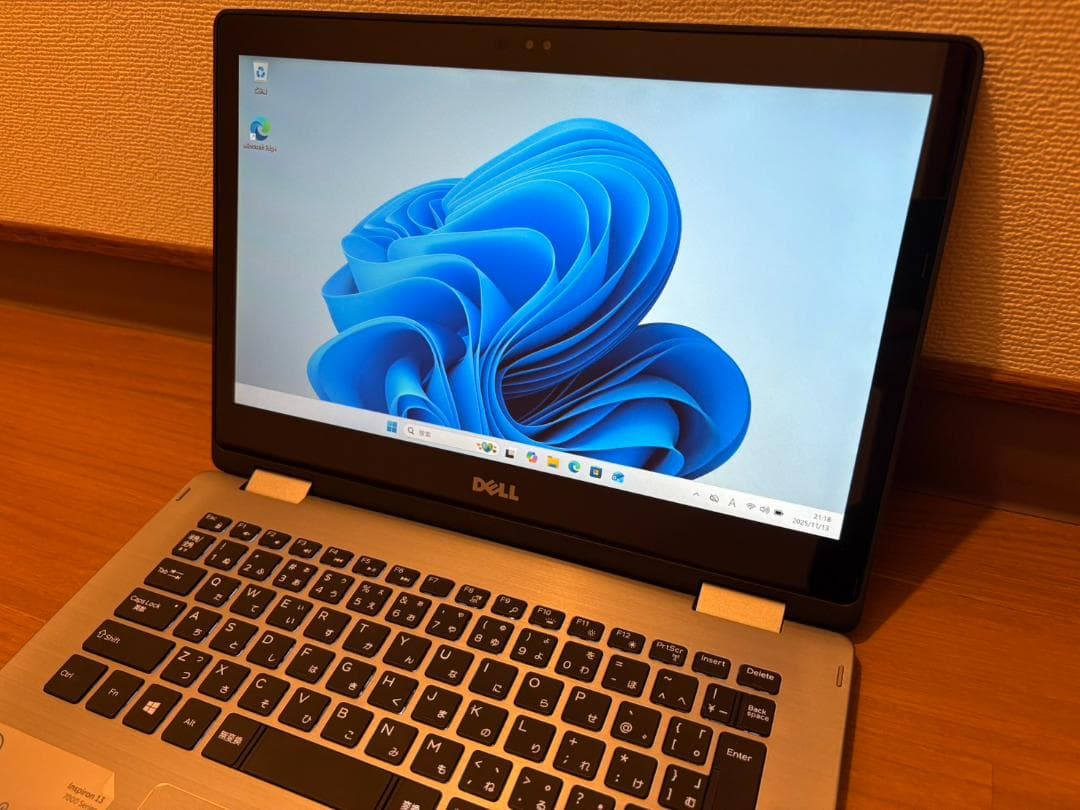 DELL Inspiron 13 7368 2in1 13.3インチノートPC
