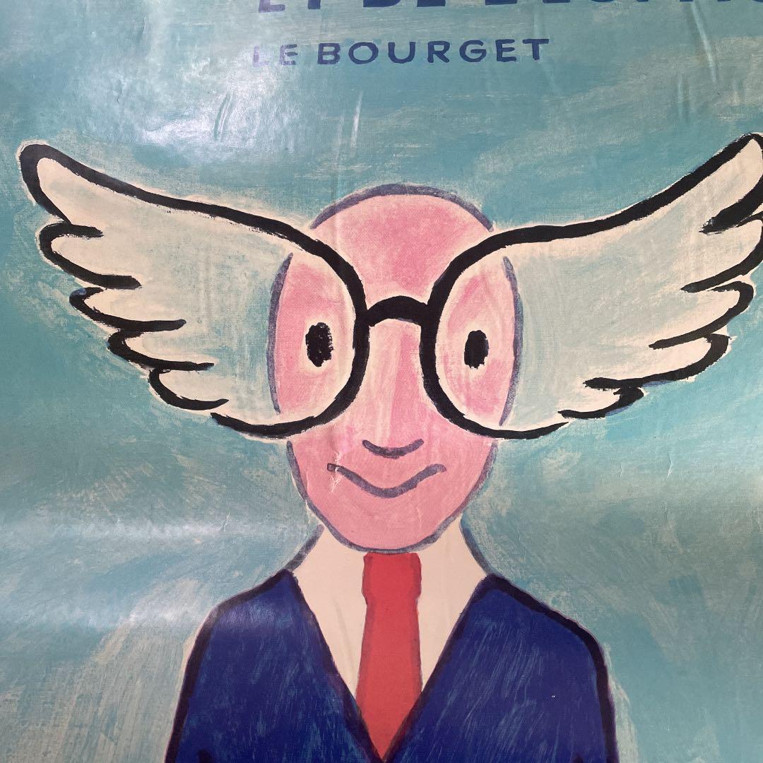 サビニャック　ビンテージ　ポスター