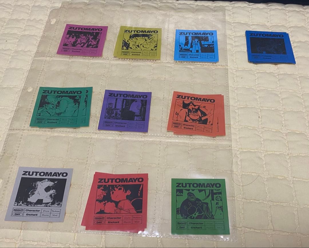 ずとまよカード 第1弾 ほぼコンプセット ☆数枚サインあり☆シール付き☆