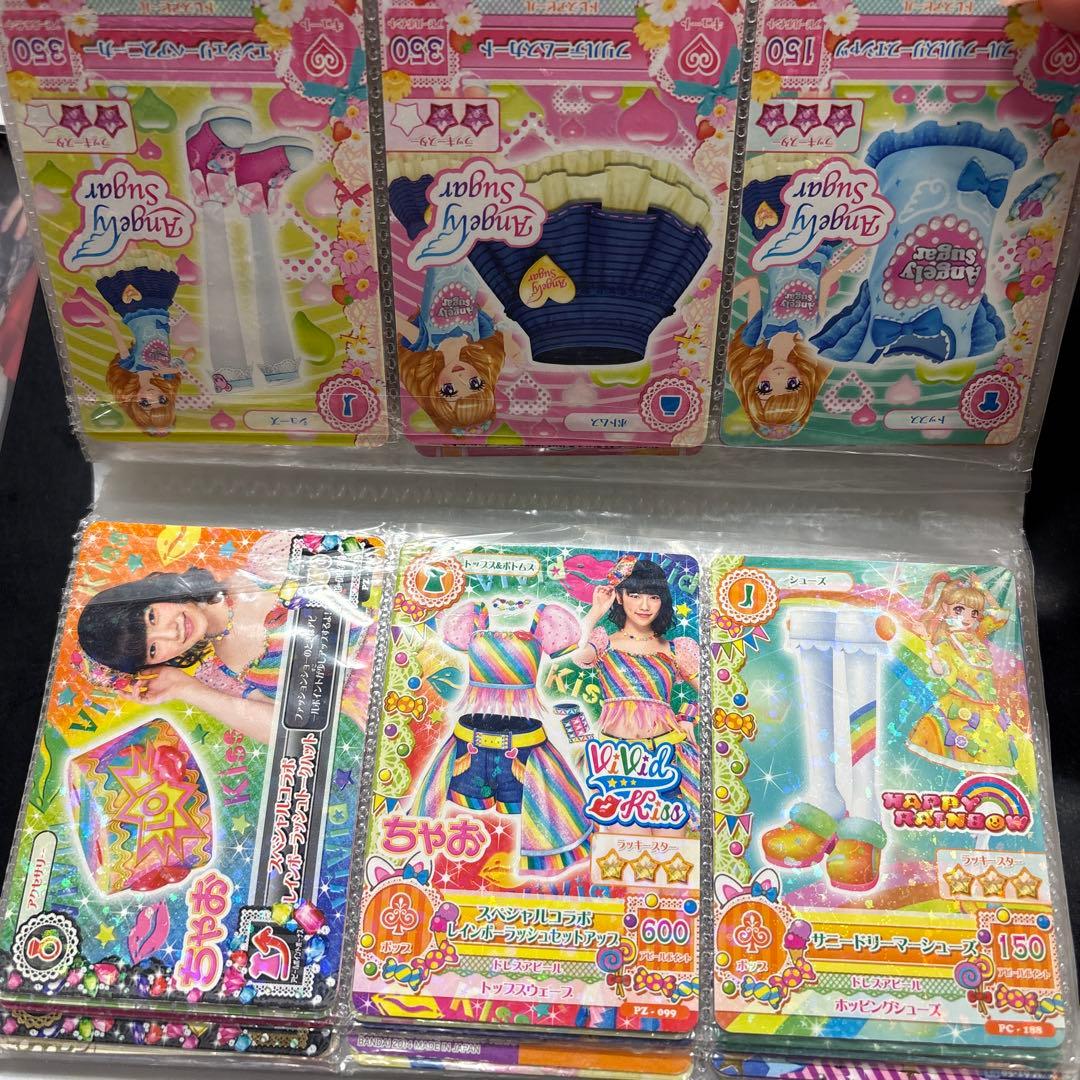 ⚠️購入コメント必須 アイカツカードセット