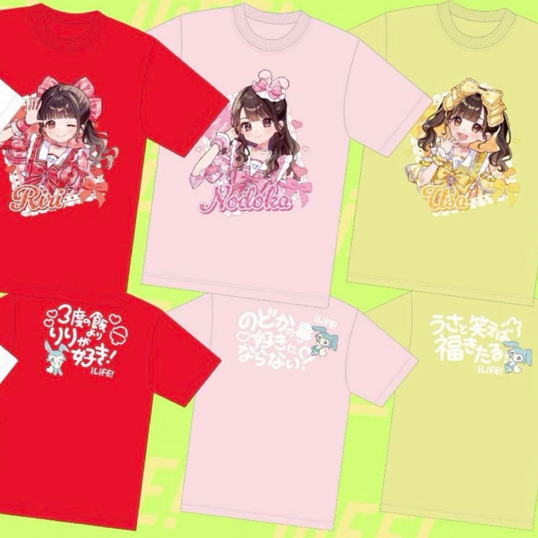 iLiFE! 那蘭のどか 新体制お披露目 推しTシャツ