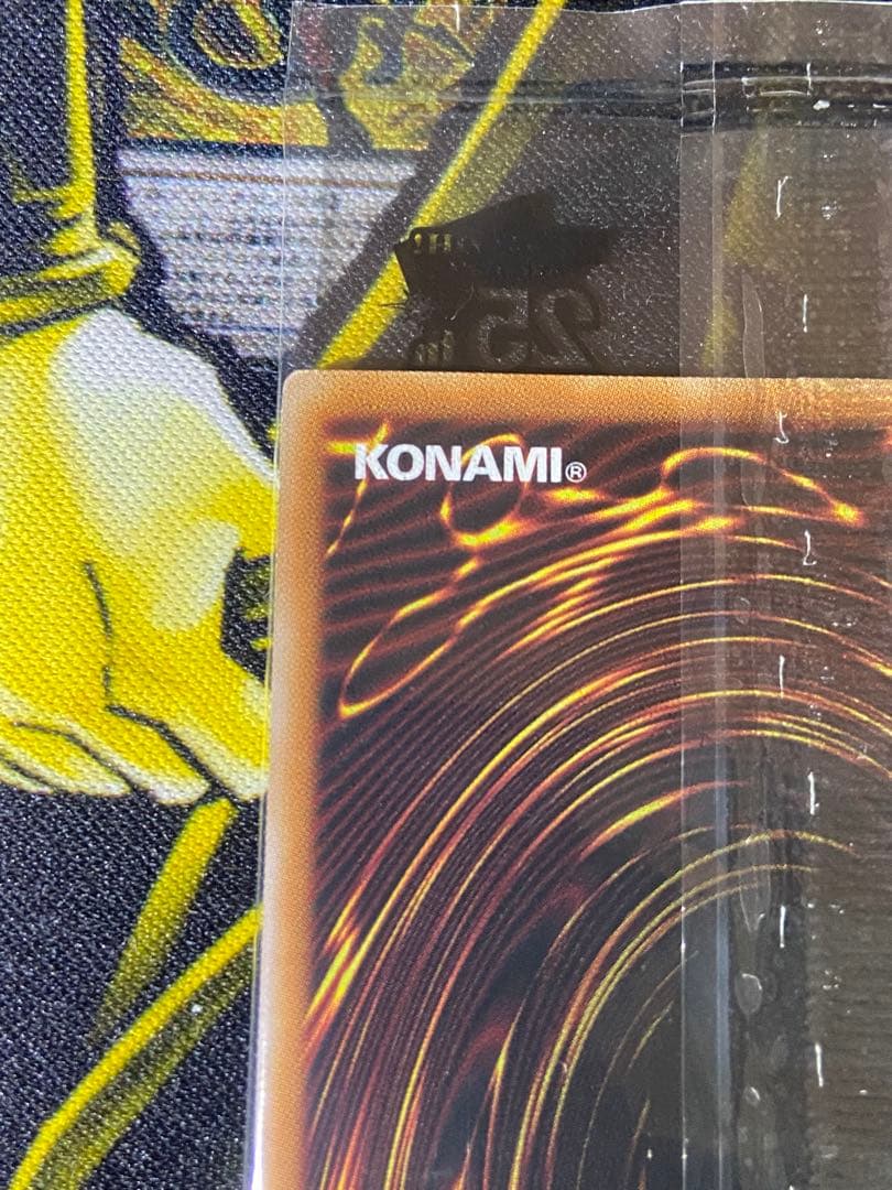 遊戯王　WCS2023 ブラックマジシャンガール　マジックシリンダー