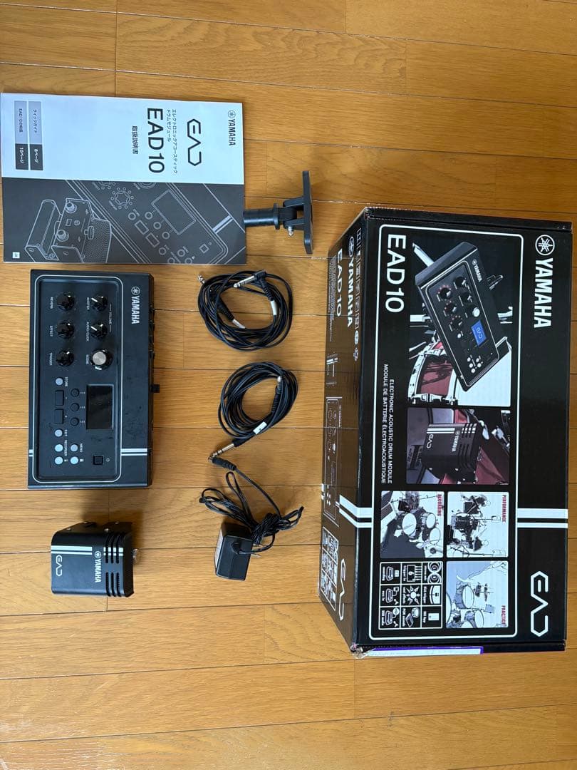 Yamaha EAD10 オーディオインターフェイス