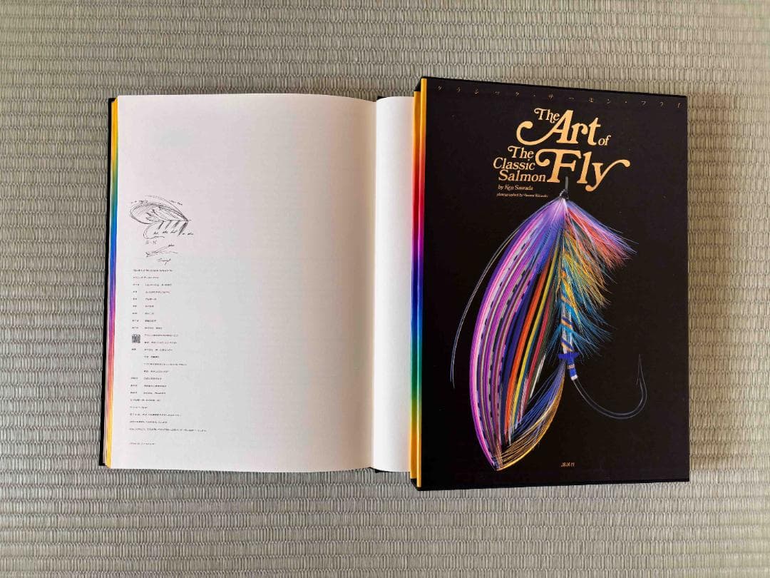 澤田賢一郎： Art of Fly: The Classic Salmon