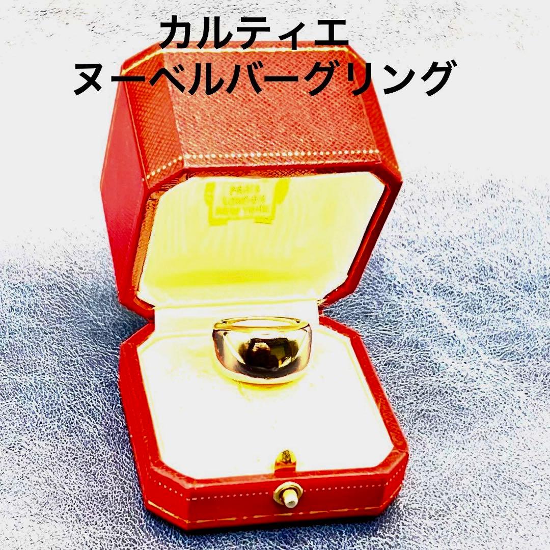 Cartier ヌーベルバーグ57サイズ（17号）K18WG ヘビーリング希少