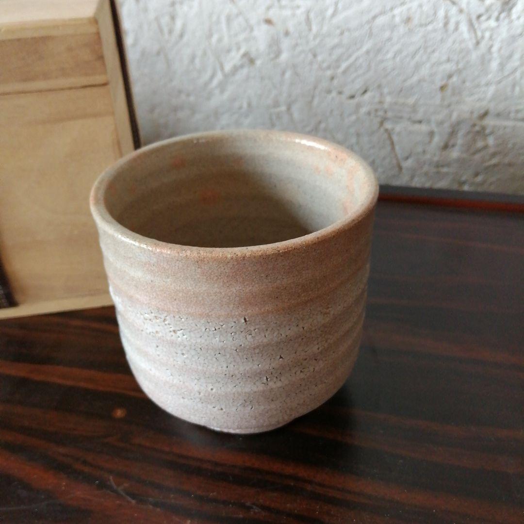 韓国無形文化財　徐東奎　筒型茶碗