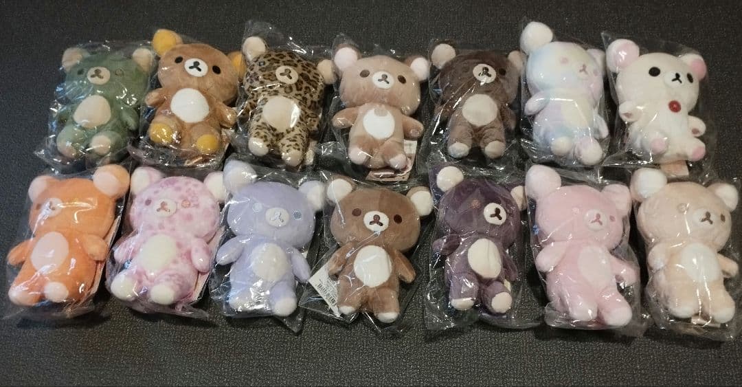 リラックマ・コリラックマぬいぐるみ14体セット