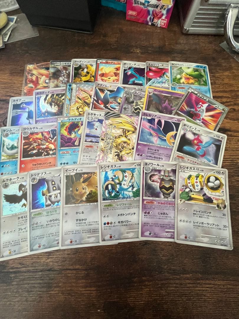 ポケモンカードまとめ売り （商品に不足があったため再出品）