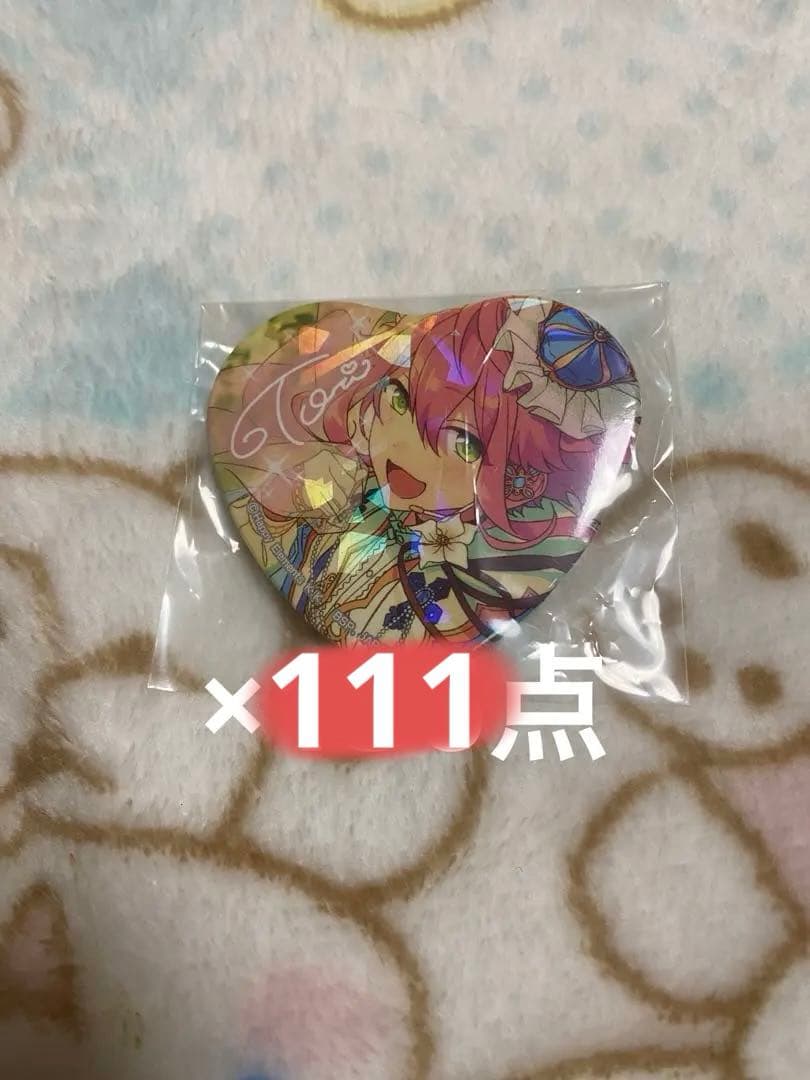 姫宮桃李 とるパカ vol.7