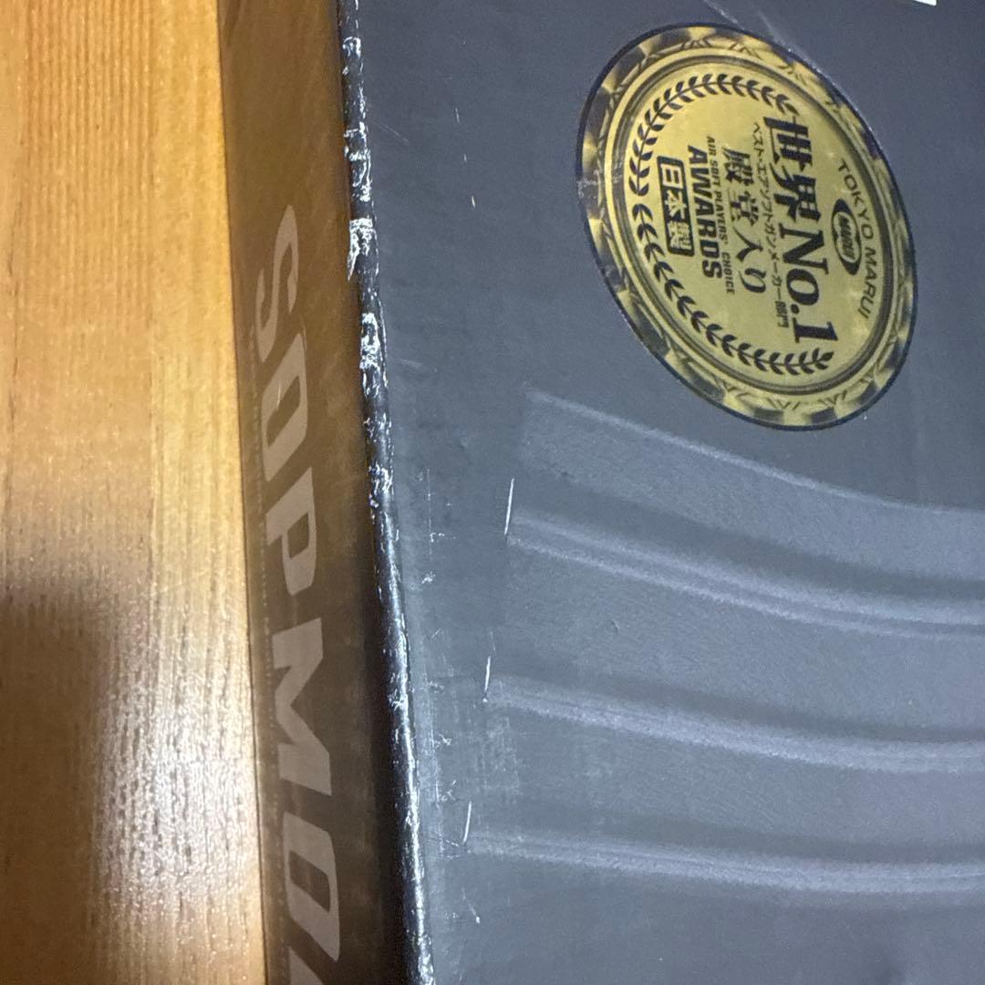 SOPMOD M4 次世代電動ガン