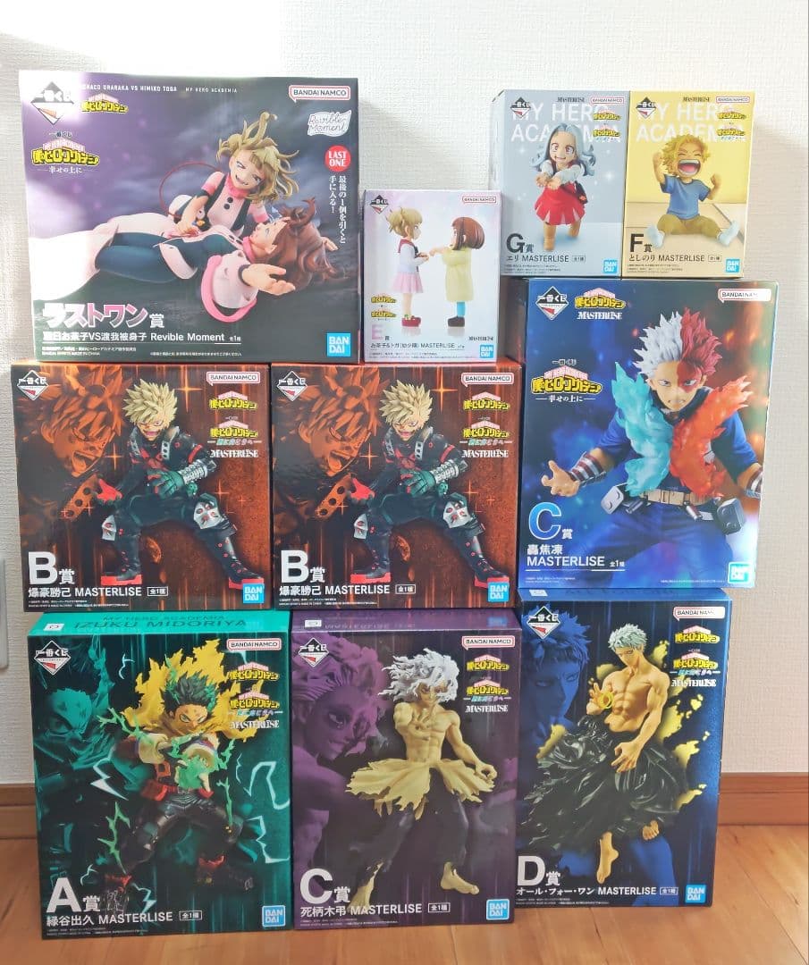 一番くじ 僕のヒーローアカデミア フィギュア