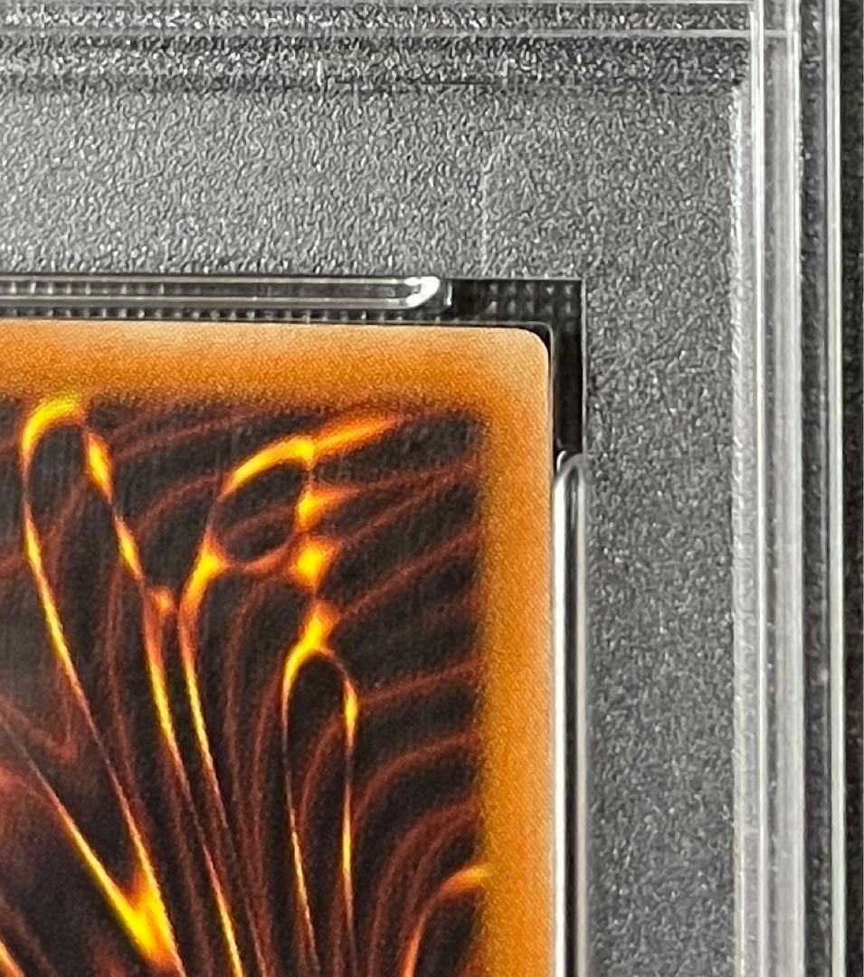 世界41枚 PSA10 1st 青眼の白龍 SDK ポルトガル DIK-P001