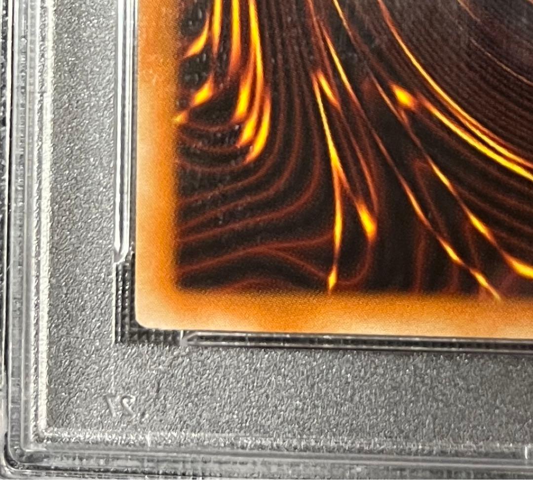 世界41枚 PSA10 1st 青眼の白龍 SDK ポルトガル DIK-P001