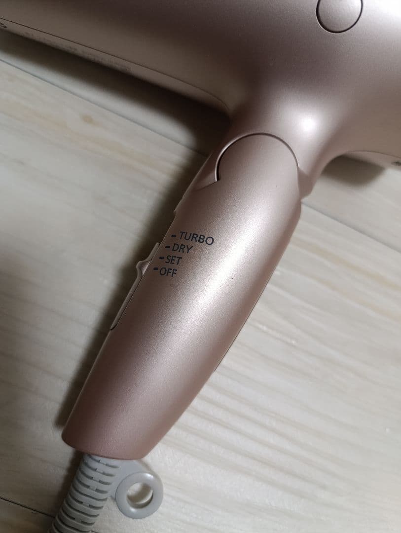 パナソニック ナノケア Panasonic EH-NA0G 22年製 PN 02