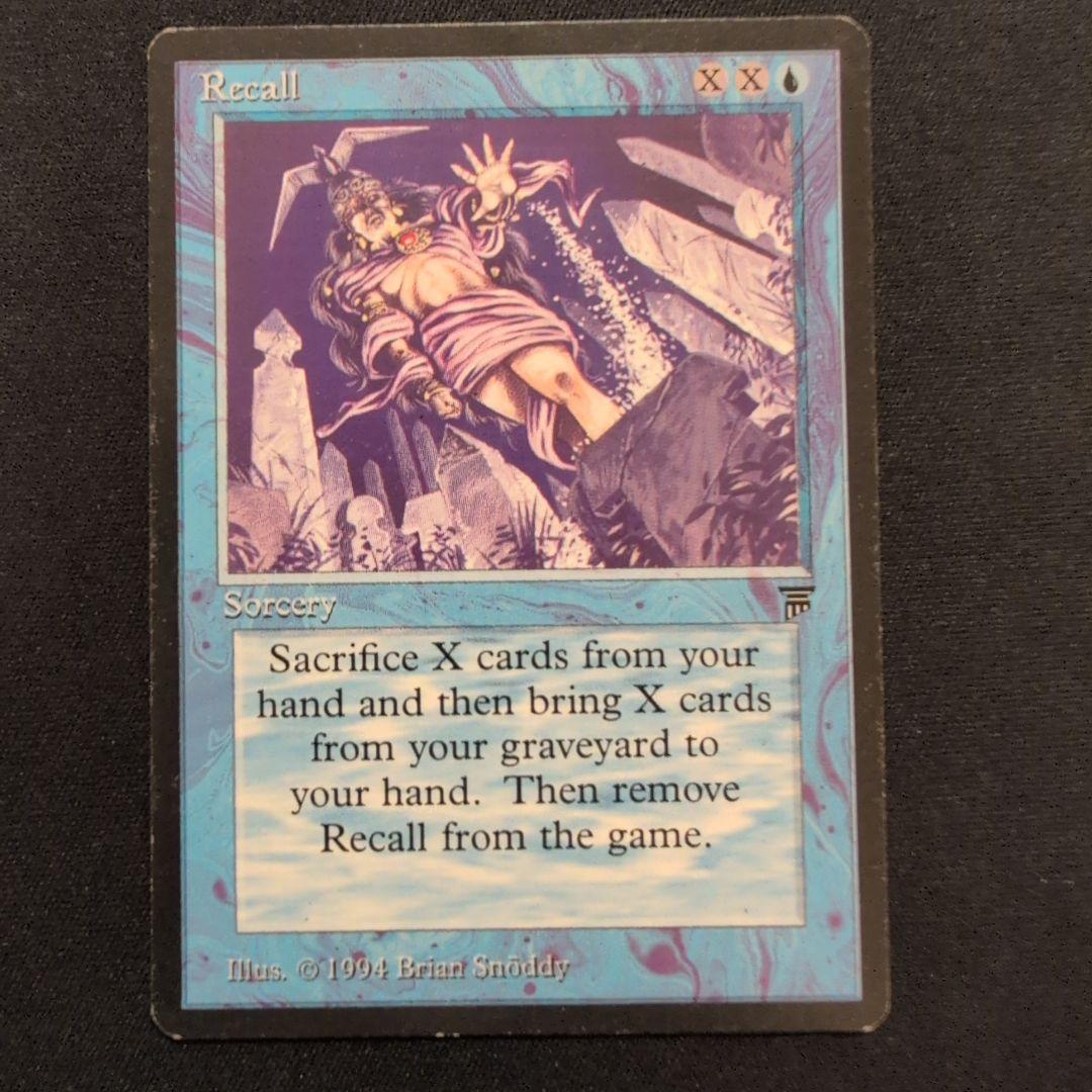 MTG Recall/回想 LEG 英語版