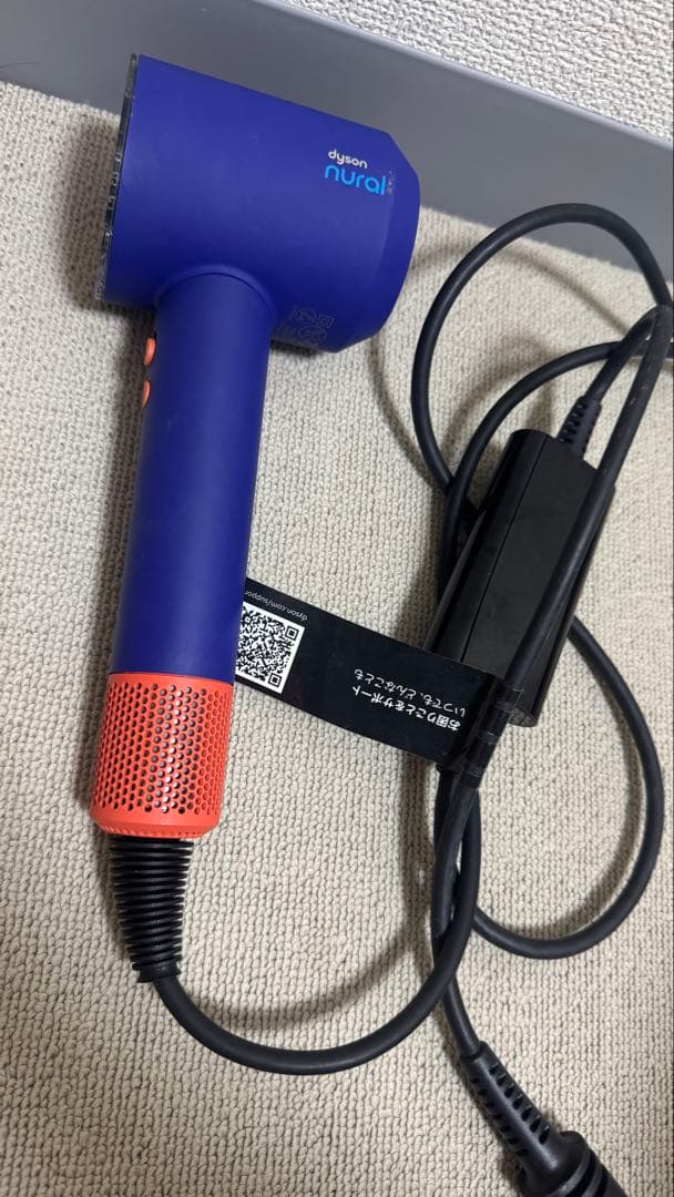 ヘアドライヤー Dyson Hair Dryer
