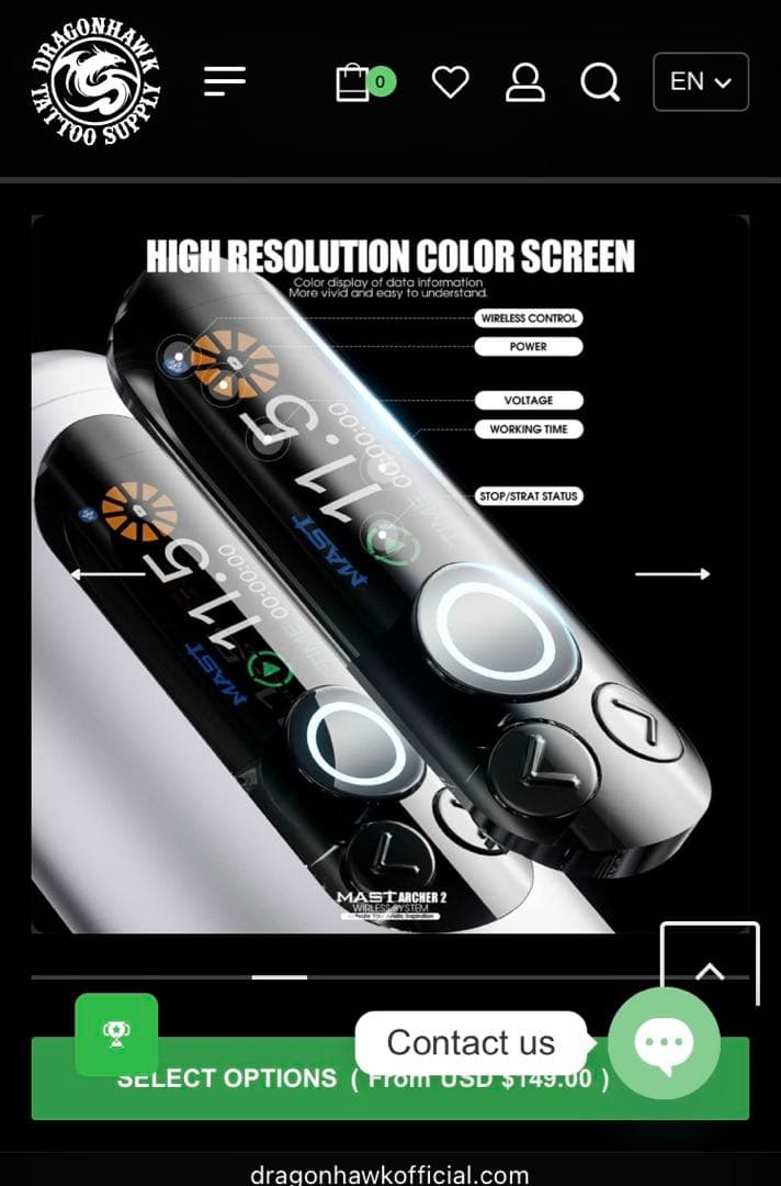 その他 Mast archer 2 Tattoo machine