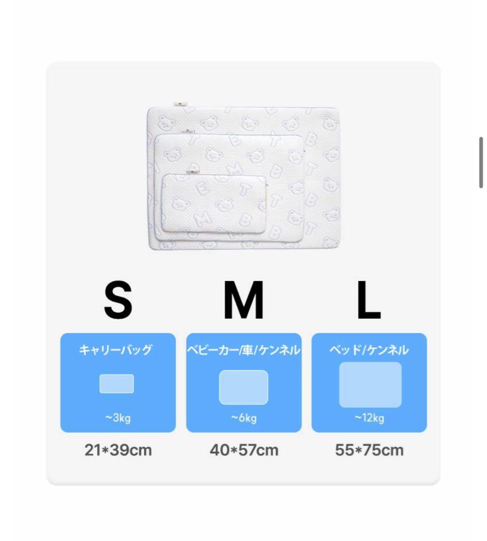 BITE MEバイトミー アイスベア デュラロン クールマット Lサイズ