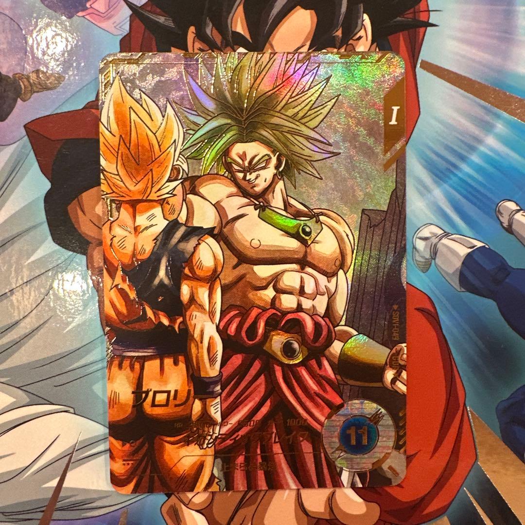 ドラゴンボールダイバーズ SDV1-049 パラレル