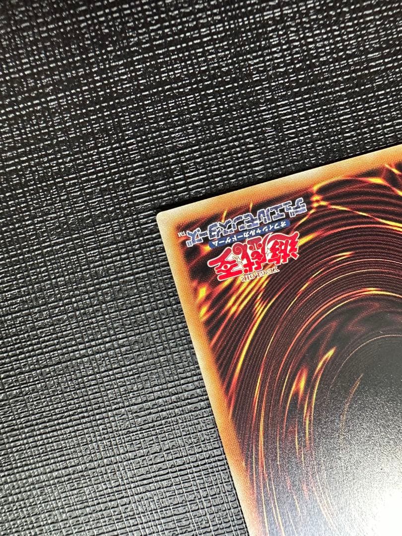 霊使い　20th コンプリートセット