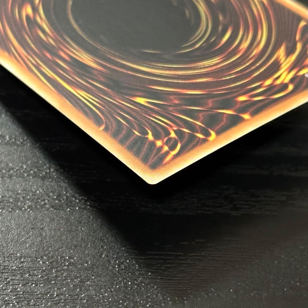 遊戯王 サンダーボルト 25th 絵違い