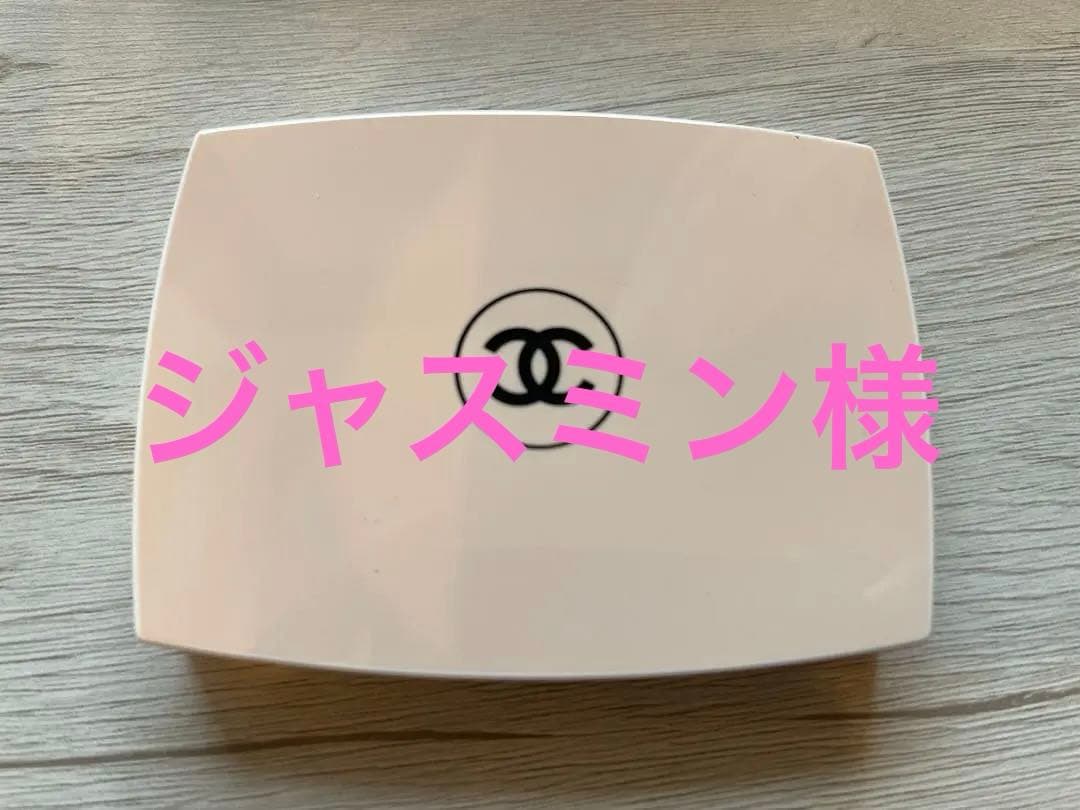 シャネル ル ブラン ブライトニング コンパクト B20 ファンデーション