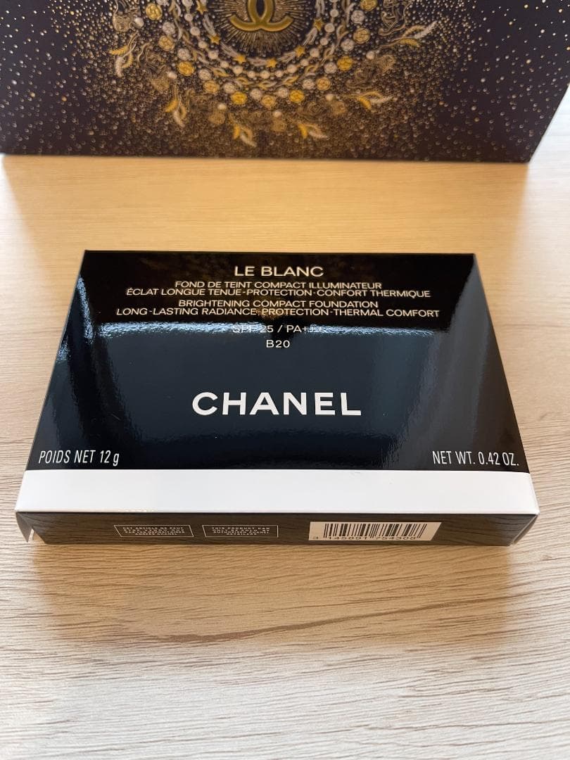 シャネル ル ブラン ブライトニング コンパクト B20 ファンデーション