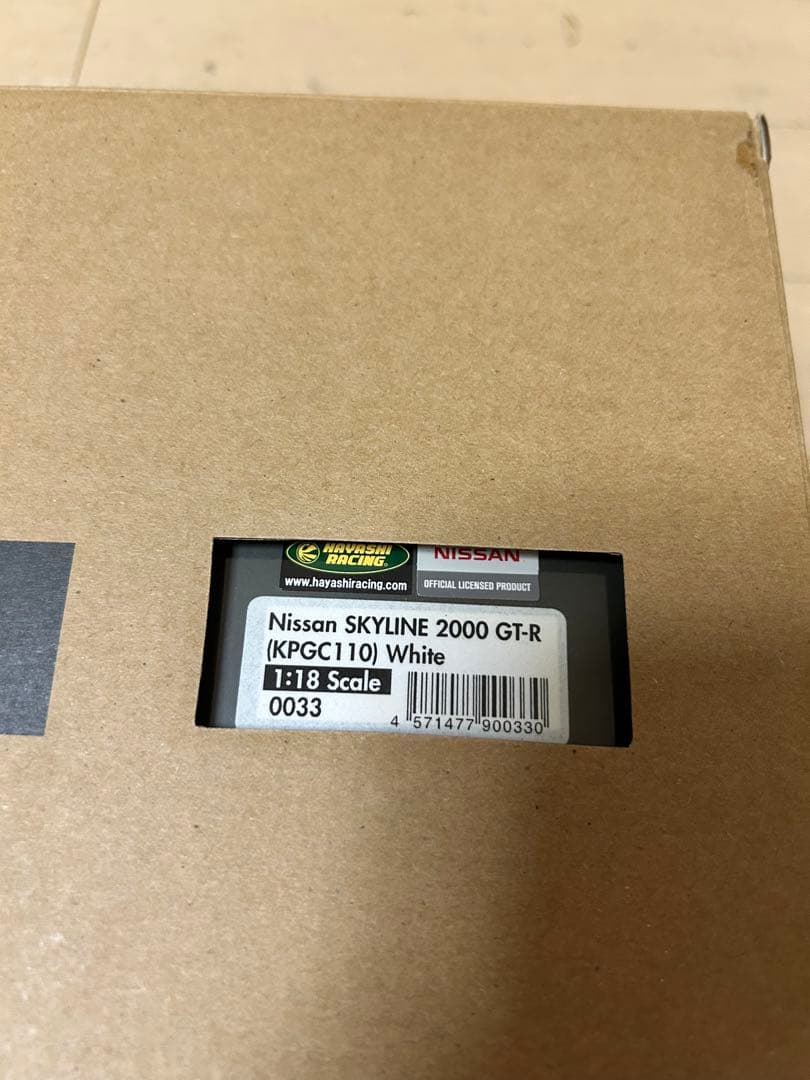 ignition model スポーツカー 1/18 ホワイト