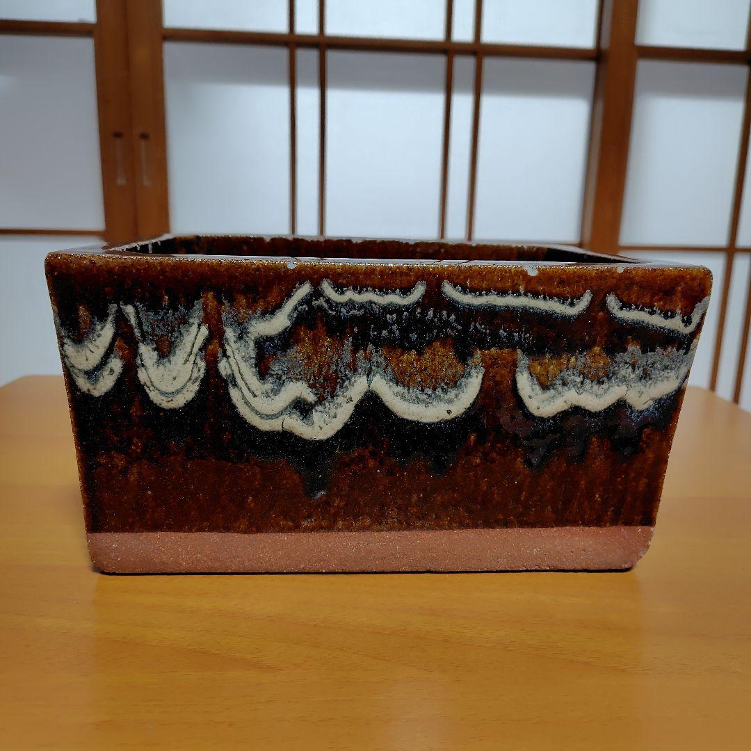 会津本郷焼 宗像窯 鰊鉢 ニシン鉢 角鉢 耳つき 飴釉 民芸