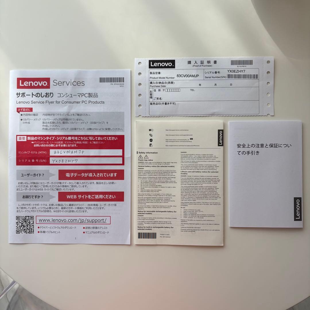 ,,,こむ。さん専用,,,