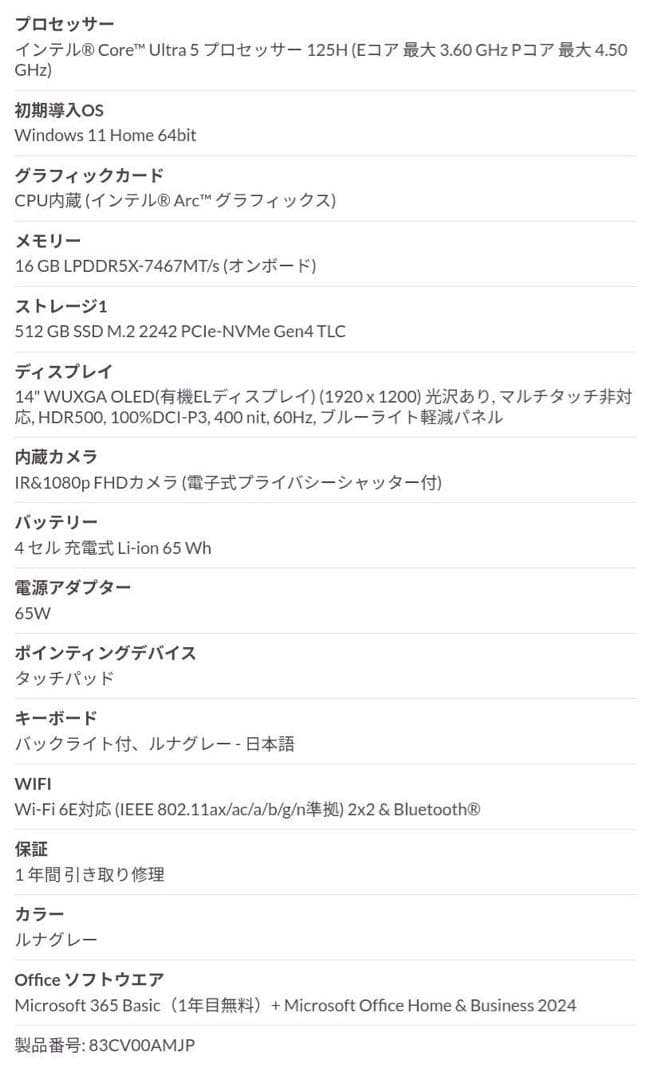 ,,,こむ。さん専用,,,