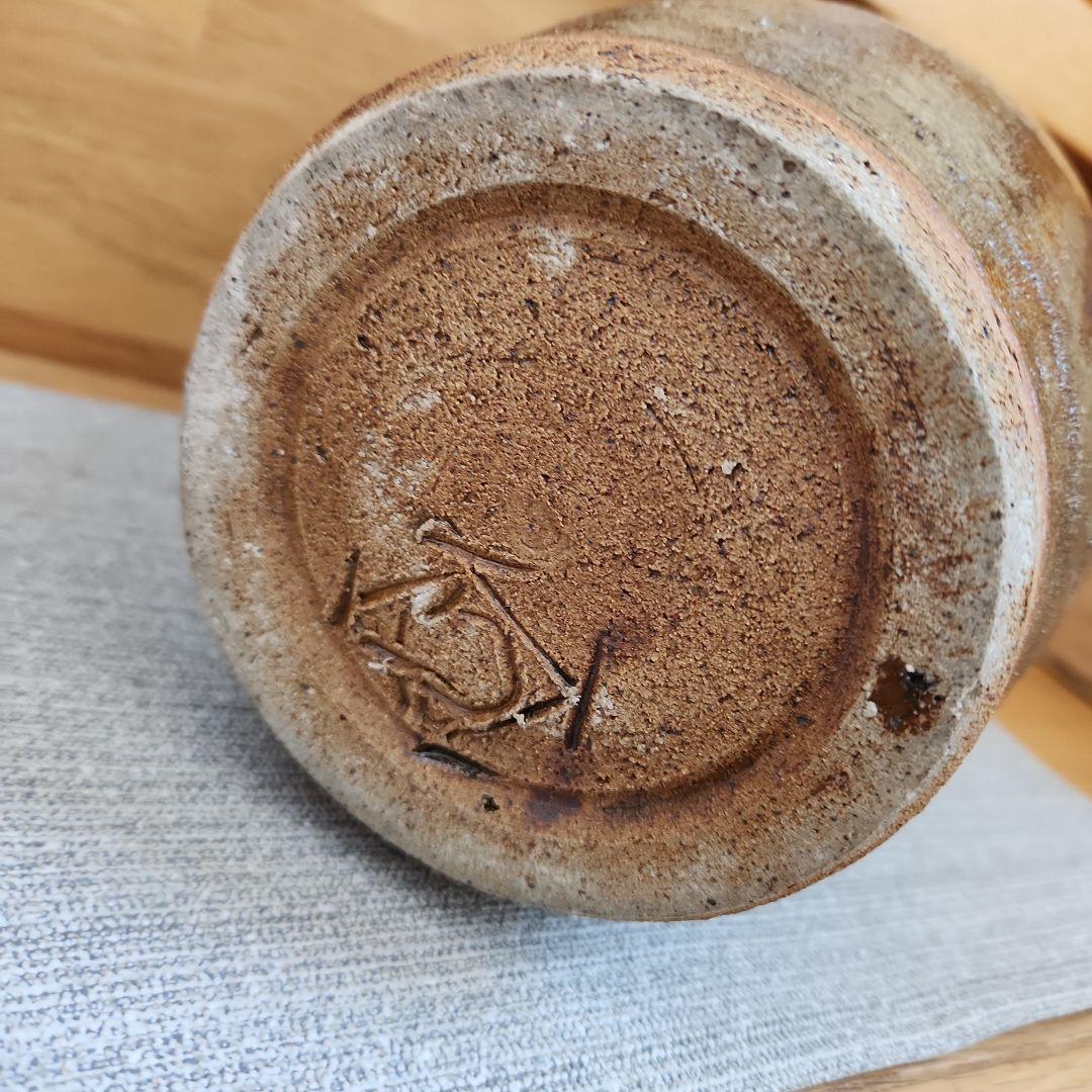 益子焼　村田元　柿黒釉 把手壺　木製箱付き 花器、ピッチャー