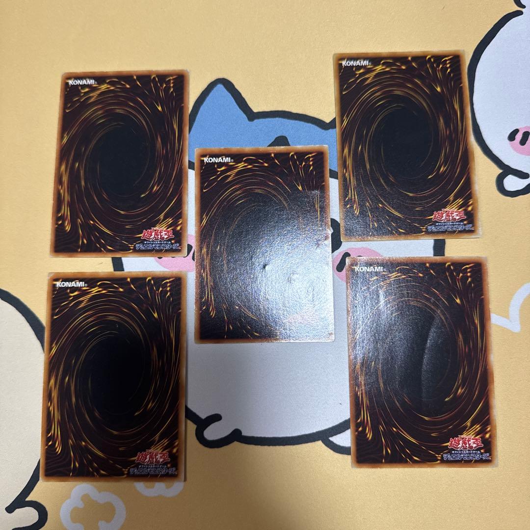 遊戯王　三幻魔　レリーフ　5枚セット　傷あり