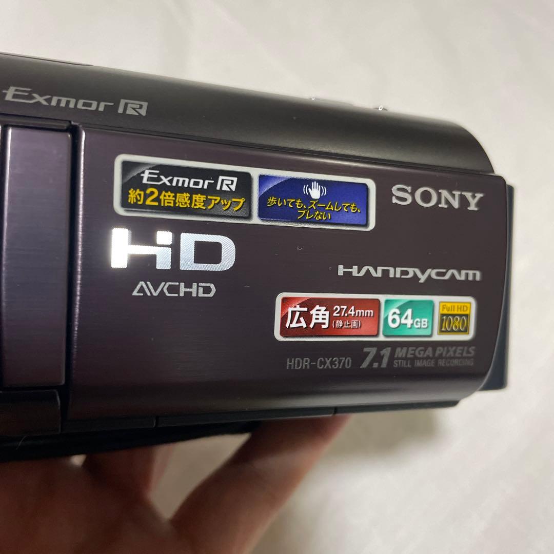 【バッテリー２個】SONY ソニー HDR-CX370V