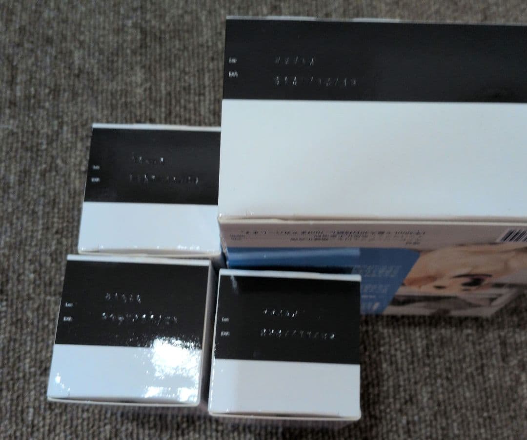 ADAPTILアダプティル リキッド ４本と専用拡散器　動物病院購入新品未使用✨