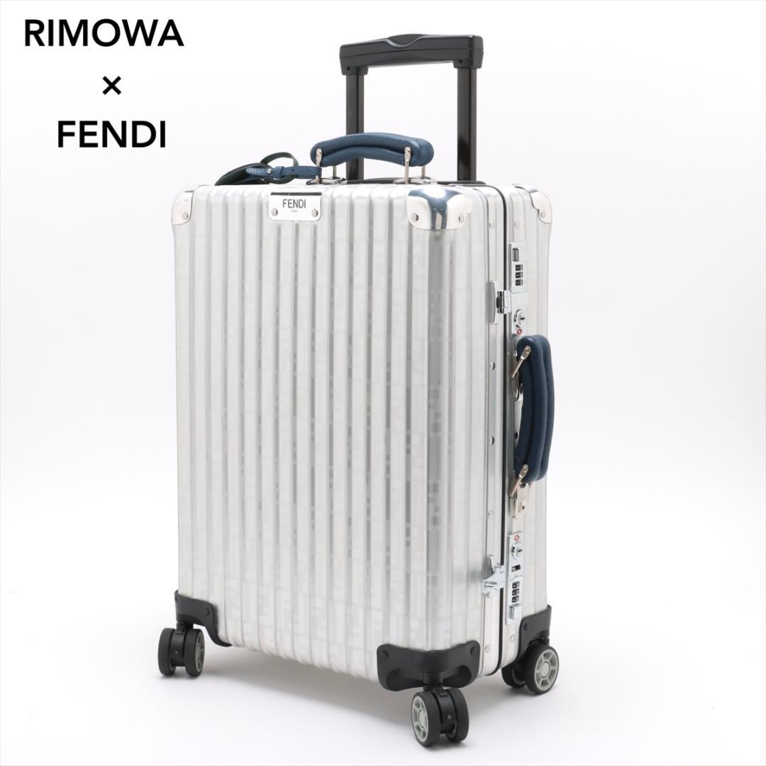 K4995 リモワ フェンディ ズッカ アルミニウム キャリーケース シルバー