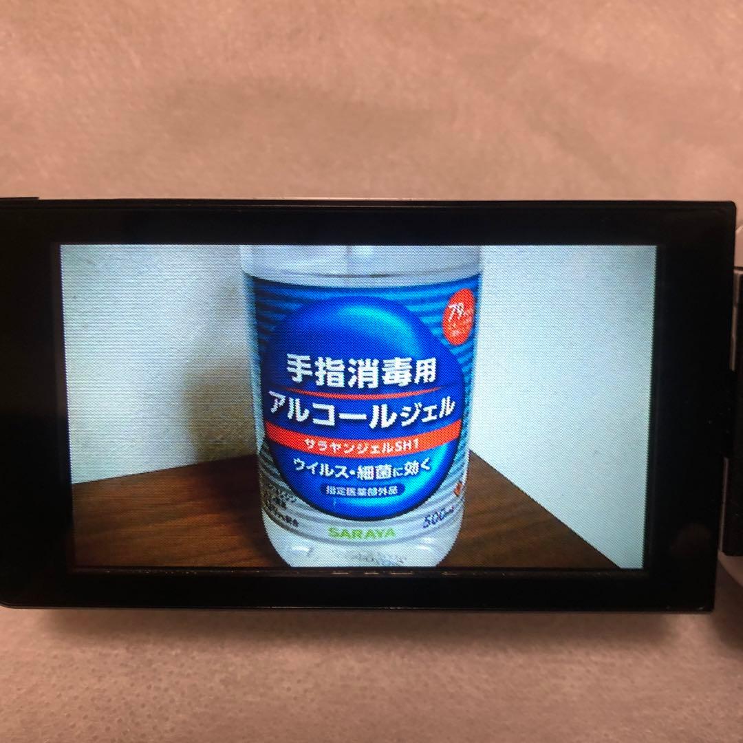 美品 JVC Everio GZ-E117 バッテリー2個付 ビデオカメラ