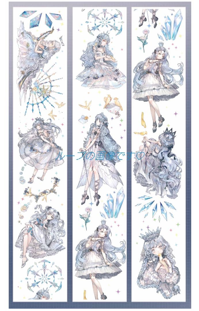 のこり１✩再販✩J478＃凝时永恒(贝壳光)一木一横切り売り海外人物マステ女の子