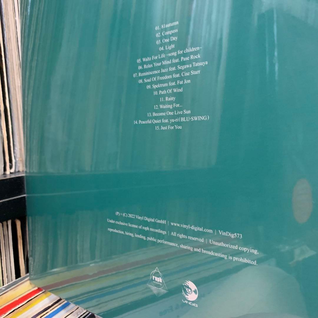 希少レア EU盤 uyama hiroto Freedom Of The Sun