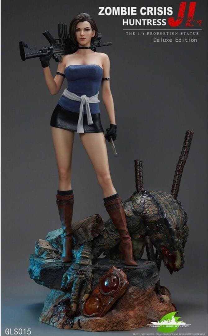 Zombie crisis Huntress “JL” スタチュー