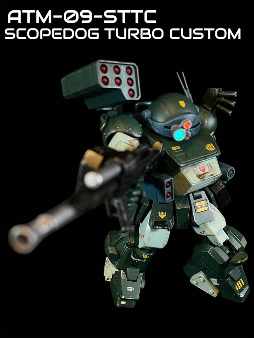 クンクン様　スコープドッグ バーグラリードッグ 製作依頼品