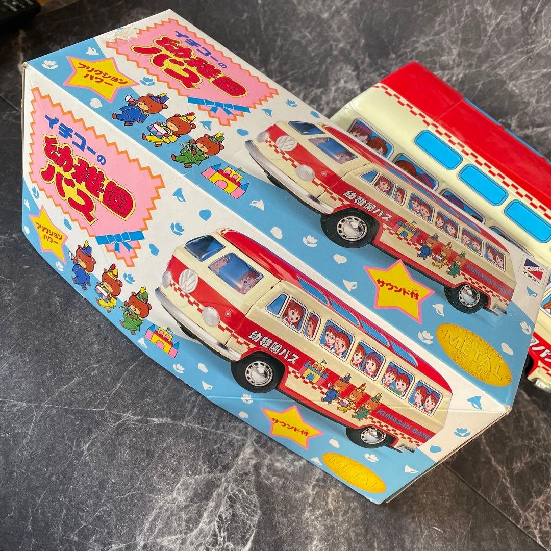 イチコー ブリキ幼稚園バス フォルクスワーゲンバス