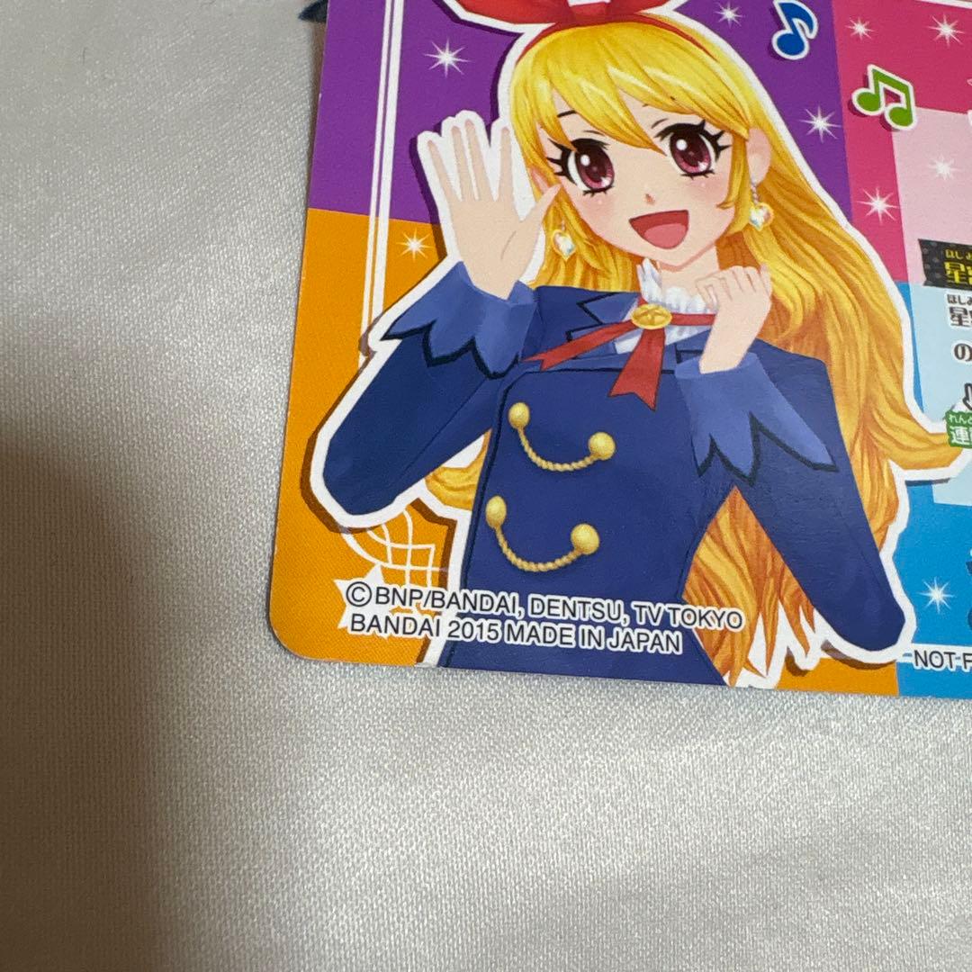 アイカツ 星宮いちごリボンカチューシャ 大空あかりピンクリボン 2点セット☆