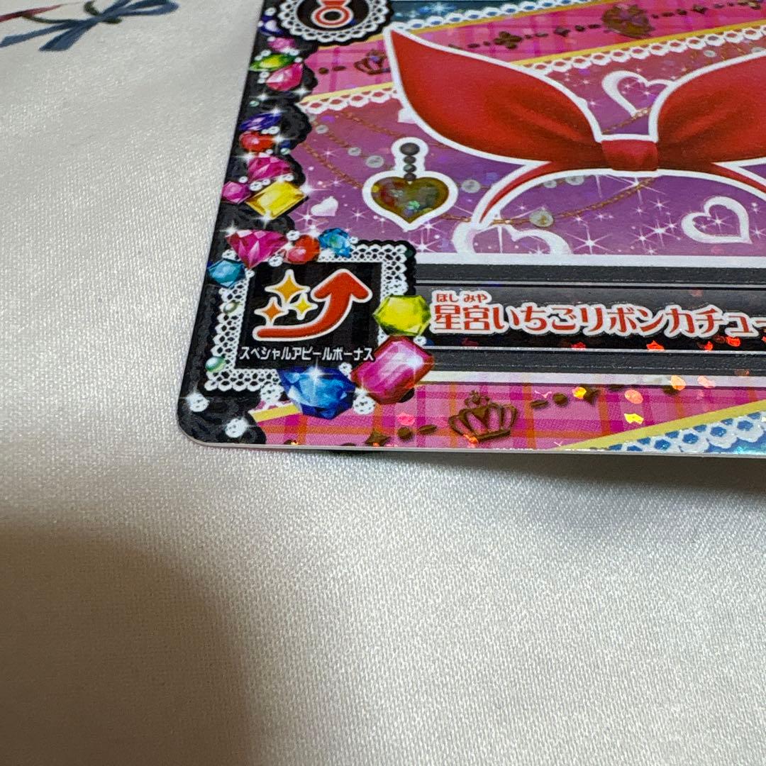 アイカツ 星宮いちごリボンカチューシャ 大空あかりピンクリボン 2点セット☆