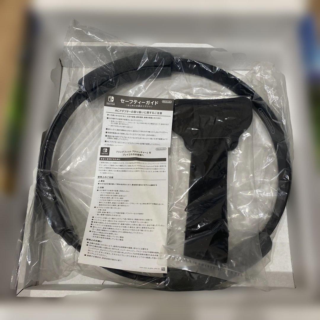 Nintendo Switch リングフィットアドベンチャーセット