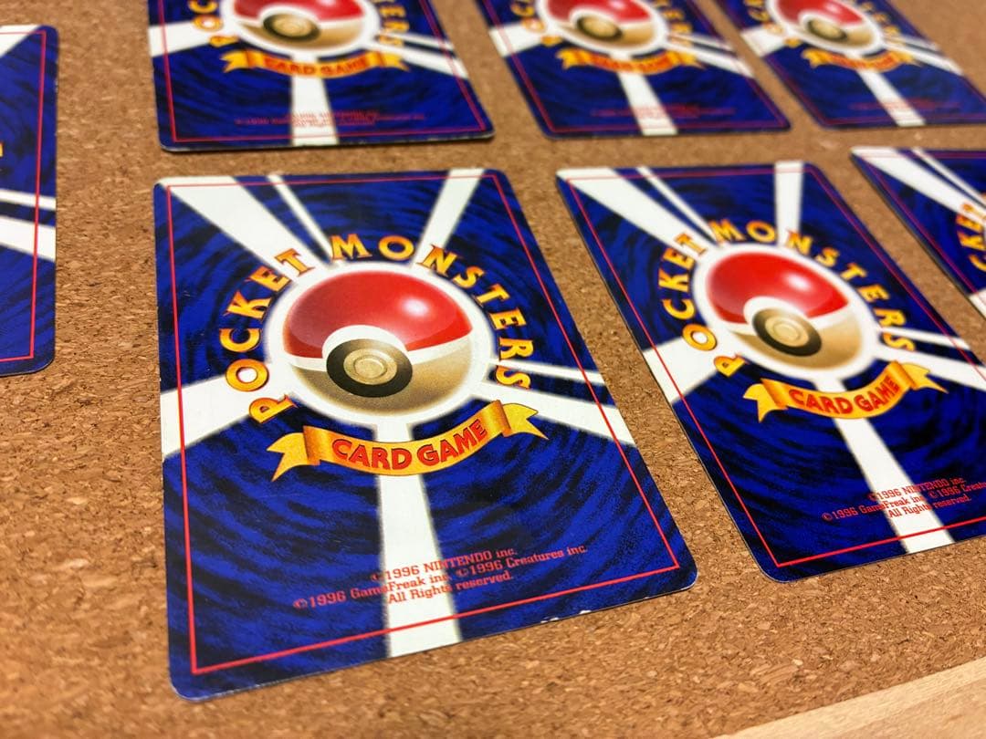 旧裏　ワンリキー　ゴーリキー　カイリキー　セット18枚