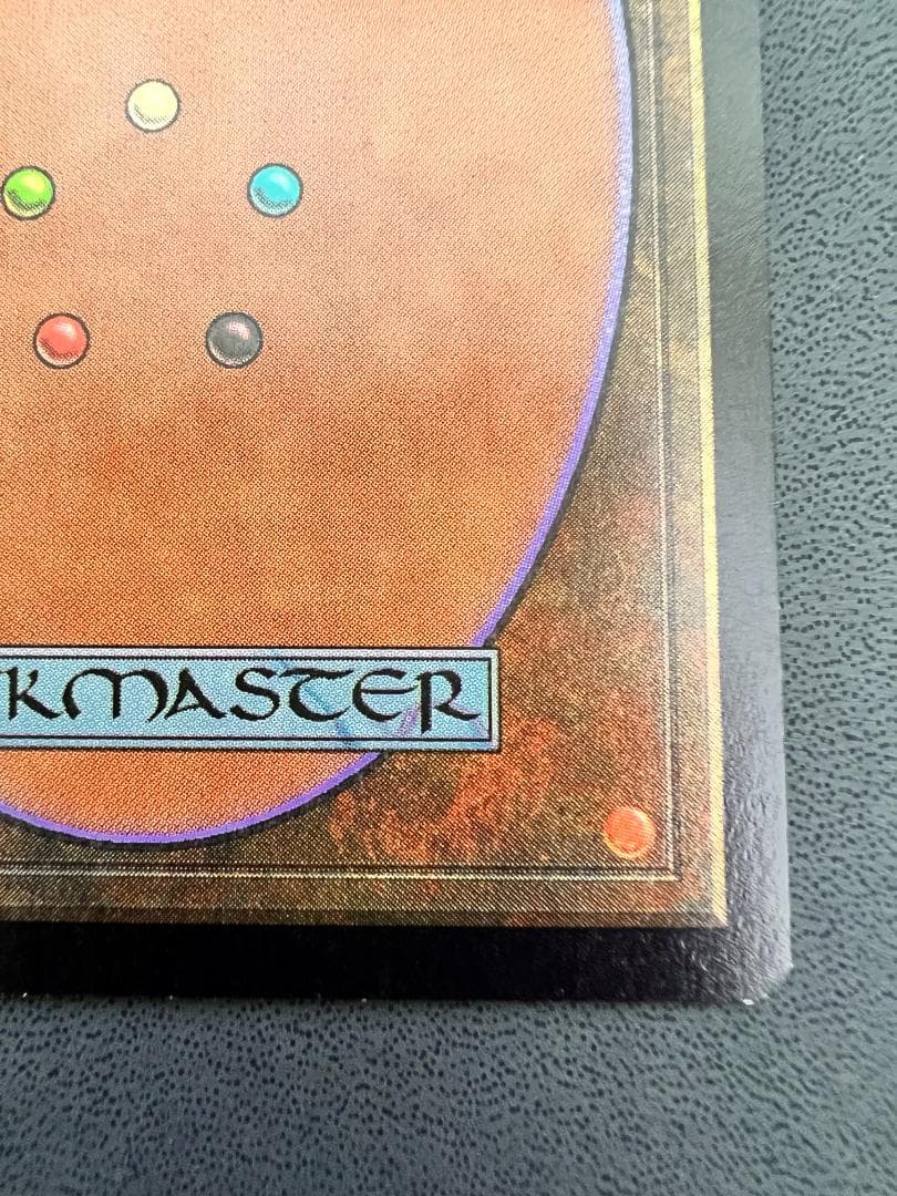 再録禁止「USG」ヨーグモスの意志/Yawgmoth's Will　日本語１枚