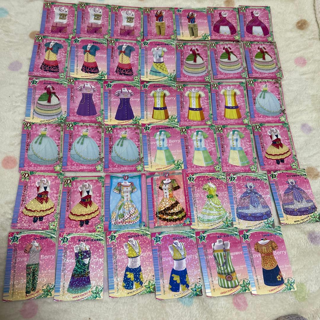 値下げ！ラブandベリー07H さくら07HB小2,ちゃお