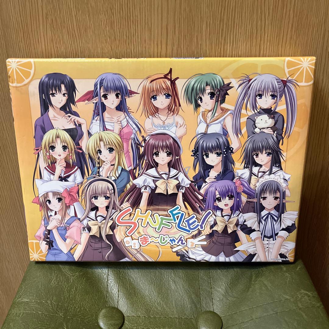 SHUFFLE まーじゃん