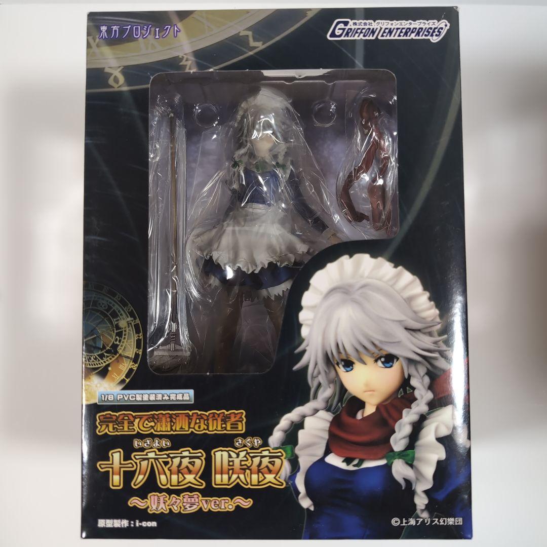 完全で瀟洒な従者 十六夜咲夜～妖々夢ver.～ 東方Project フィギュア